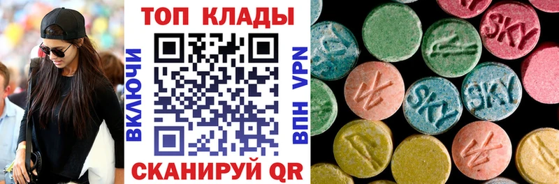 Виды наркоты Морозовск Галлюциногенные грибы  Меф  ГАШИШ  Марихуана 