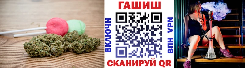 mega рабочий сайт  Морозовск  Cannafood конопля  купить наркоту 