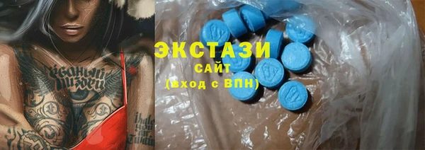 меф Алзамай