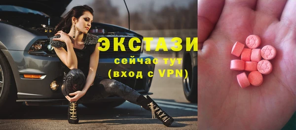 меф Алзамай