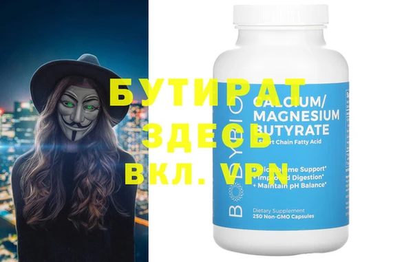 меф Алзамай