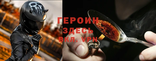 гашиш Абдулино