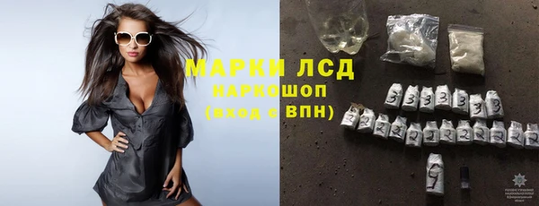 скорость Абаза