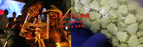 скорость Абаза
