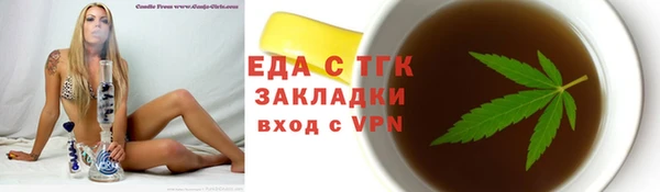 скорость Абаза
