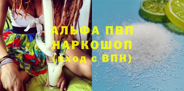 меф Алзамай