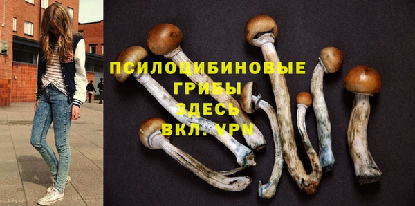 гашиш Абдулино