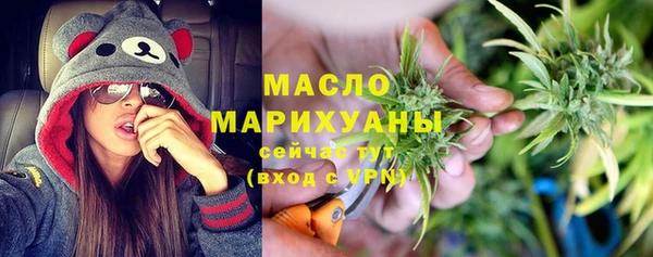 гашиш Абдулино
