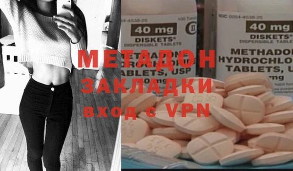 меф Алексин