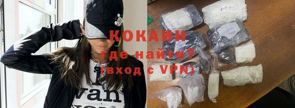 скорость Абаза