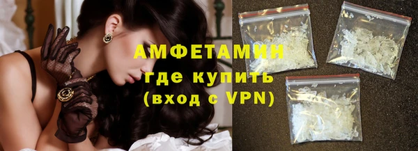 гашишное масло Абинск
