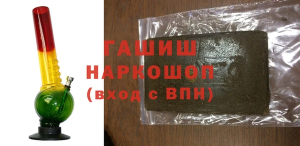 кокаин VHQ Алексеевка